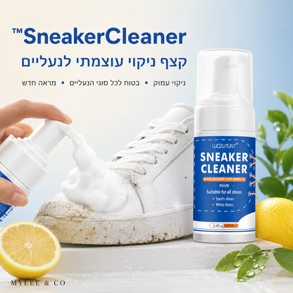 SneakerFoam™